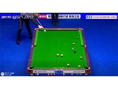 Gareth Potts a battu Ong Jia juin 13-5 pour remporter sa première victoire au...
