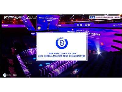 Groupe International 🌏 Derniers 64