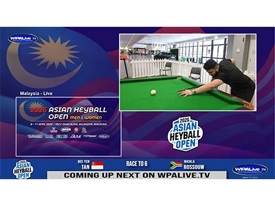 🎱 EN DIRECT – Les enjeux augmentent lors de l’Asian Heyball Open 2026 JOUR 3...